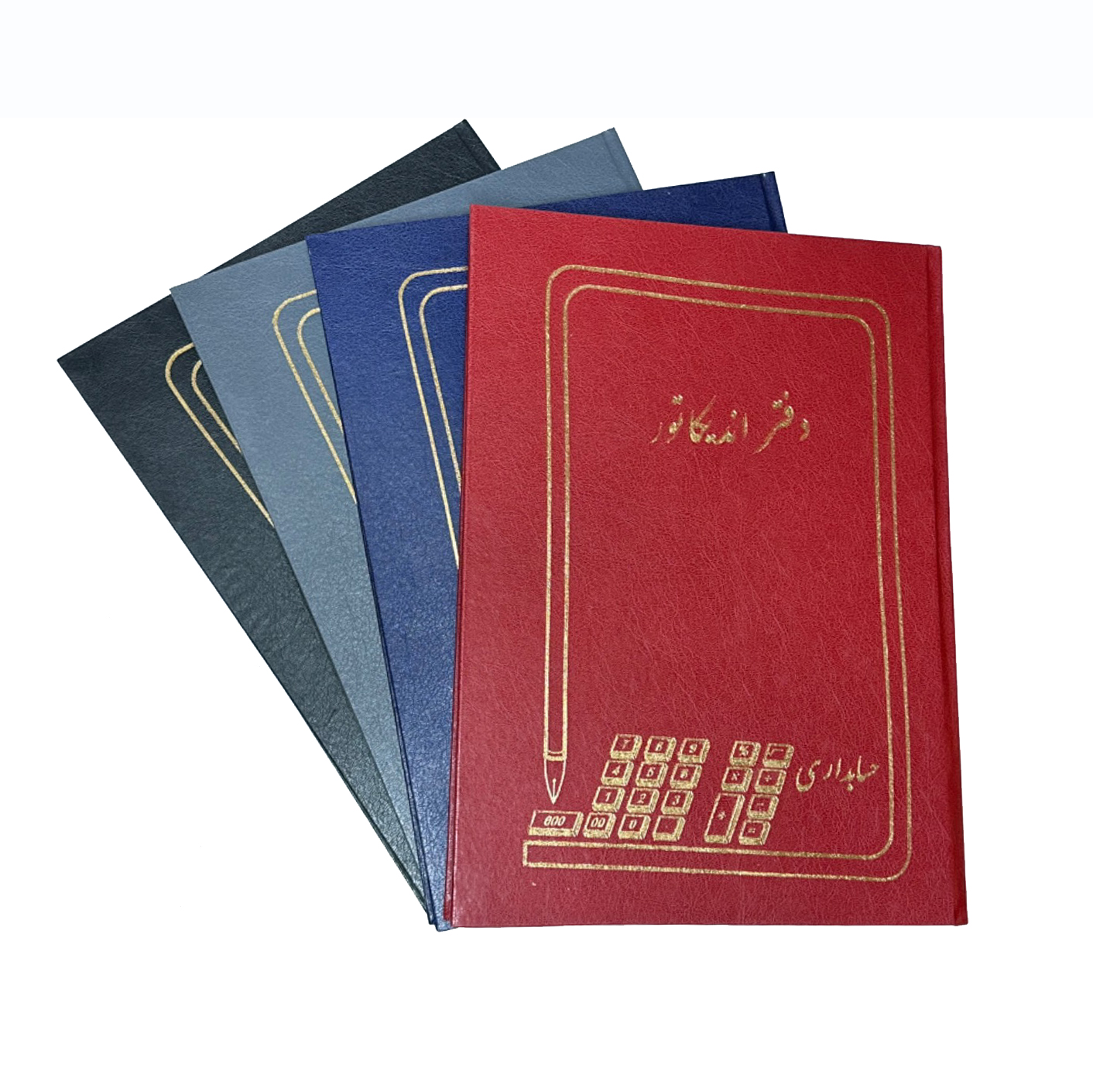 دفاتر اداری دفتر اندیکاتور